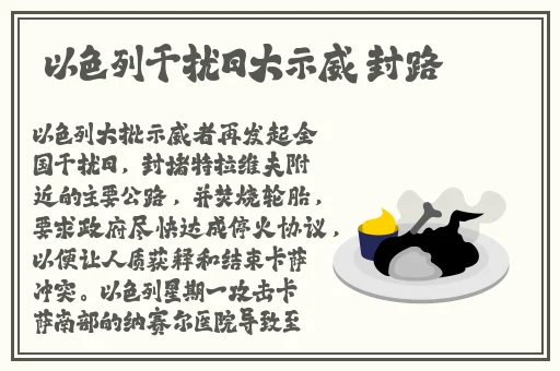 国产A∨精品一区二区三区1