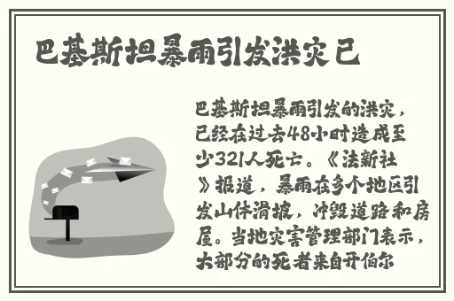 66m66模式视频两男一女