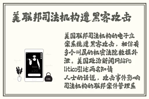 999精品无码一区二区三区